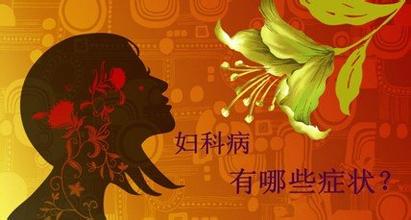 ��ǻ������Щ֢״�����أ�